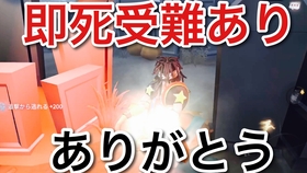 亚服排名