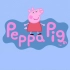 英文学习系列-小猪佩奇 peppapig