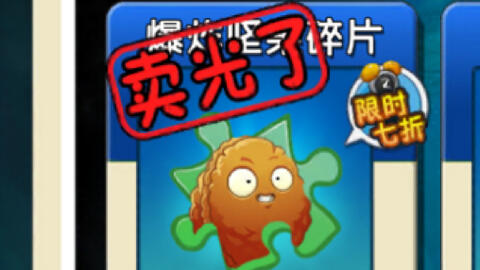59b907bba552324bbba59ffed5174d98a36ed943.jpg@480w_270h_1c