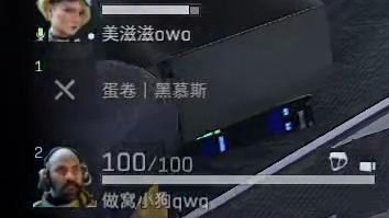 全网唯一用老黑护航之人