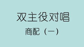 逆风简谱破云_破云逆风简谱谱完整版