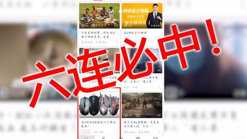 赚钱的门路和方法视频 59be87667419f01947e0da2d91405227972ae89d.jpg@480w_270h_1c