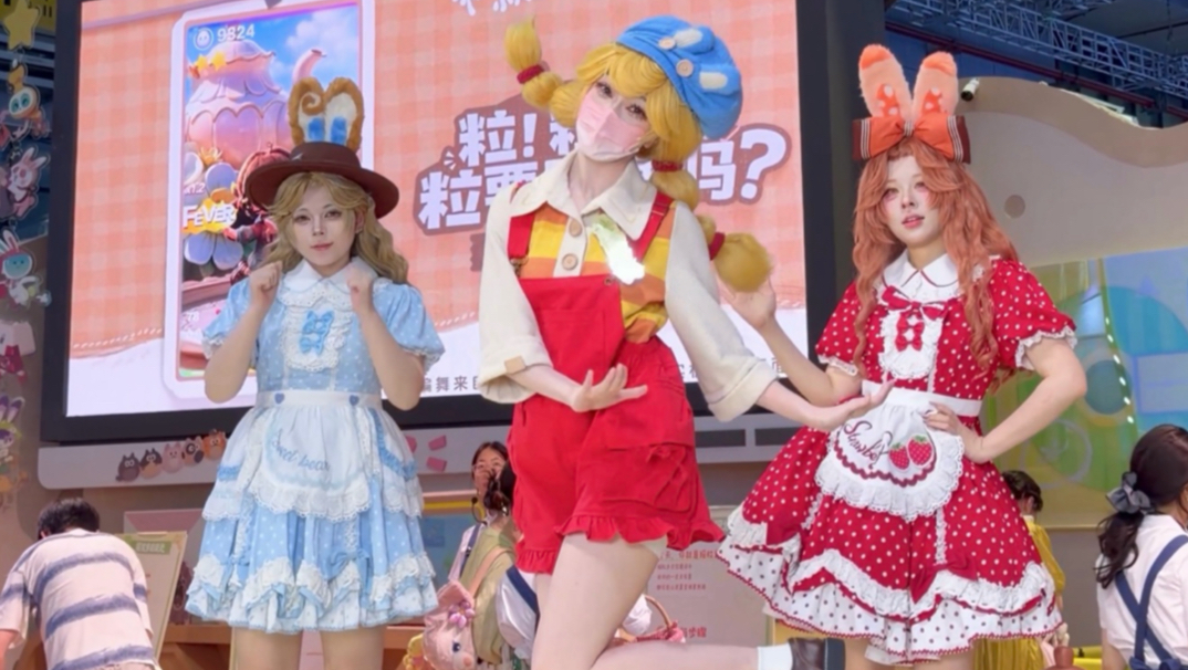 【鱼肉肉】去小人国和粒粒们快乐小舞！