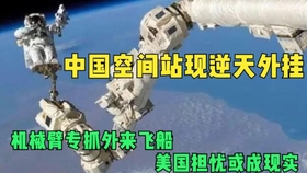 59c49f07477d426da98856abf832544cc697064a.jpg@280w_158h_1c_100q.jpg