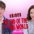 【采访|TEOTFW】The End Of The F***ing World主演Alex Lawther & Jess