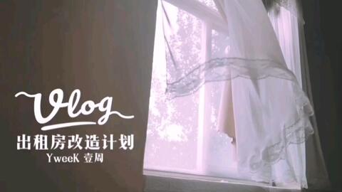 怎样改造自己的女朋友 59c55694a9163e4e0e9cd1933763466025499d03.jpg@480w_270h_1c