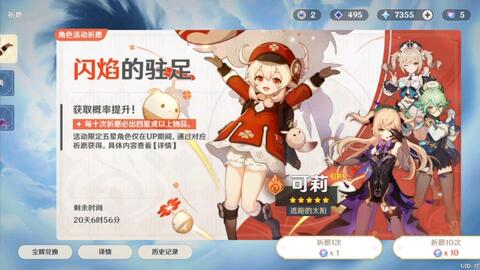 59c5891bce15f4782830f48b750ce1b6a73e51fc.jpg@480w_270h_1c