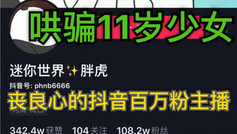 59c6960bfb756b088da21331247e113db8cc70ba.jpg@336w_190h_1c.jpg