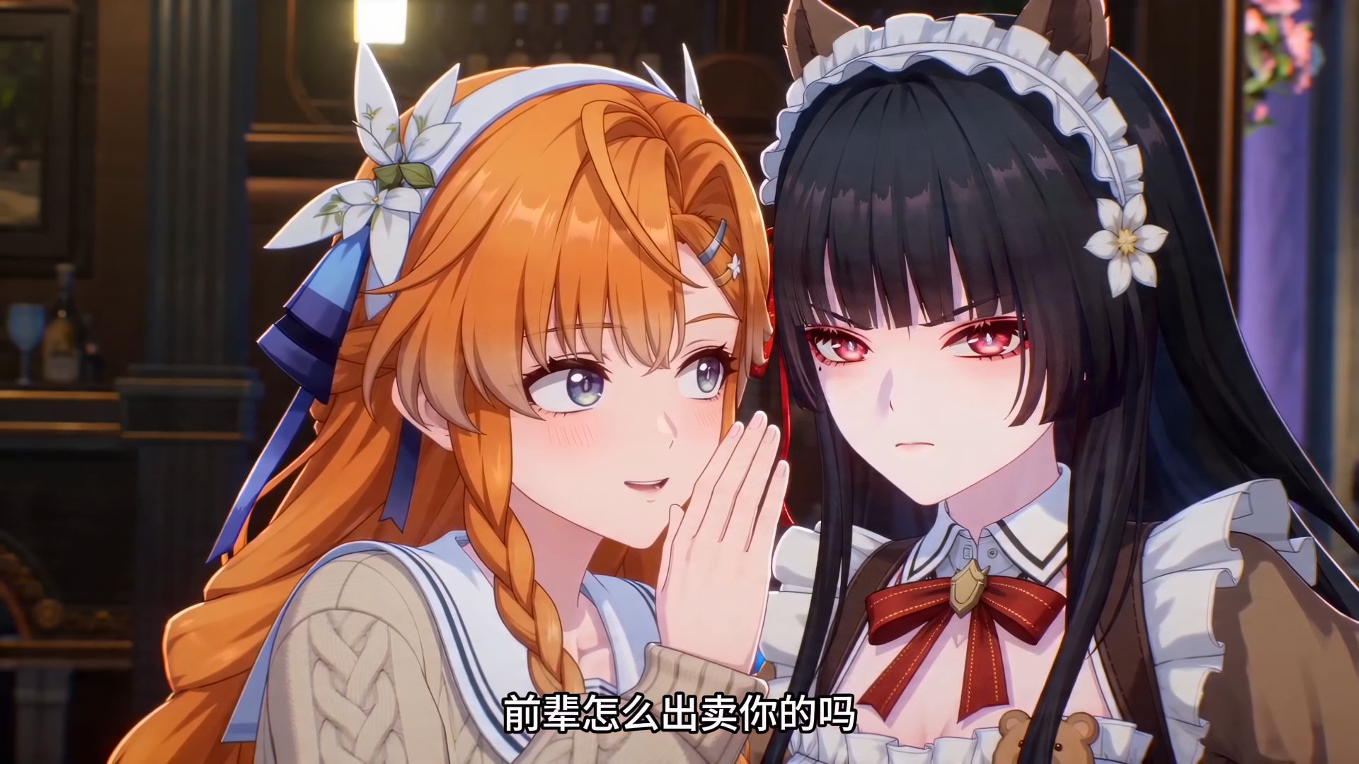 【漂咲往事】第二十集 | 前辈变妹了？无妨，我有大钢炮！