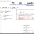 AP微积分 Alevel数学 Calculus-Limits and Continuity-3
