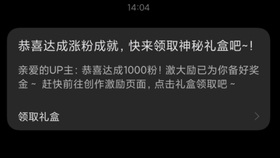 59d550a5bea34406999a864b8da3003f7fcd65c9.jpg@280w_158h_1c_100q.jpg