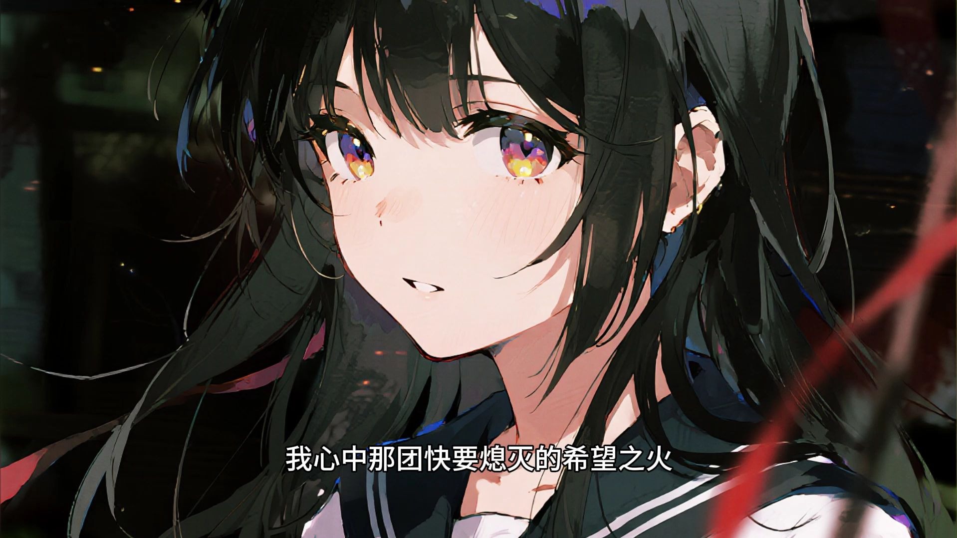 被邪气控制的少女（7）