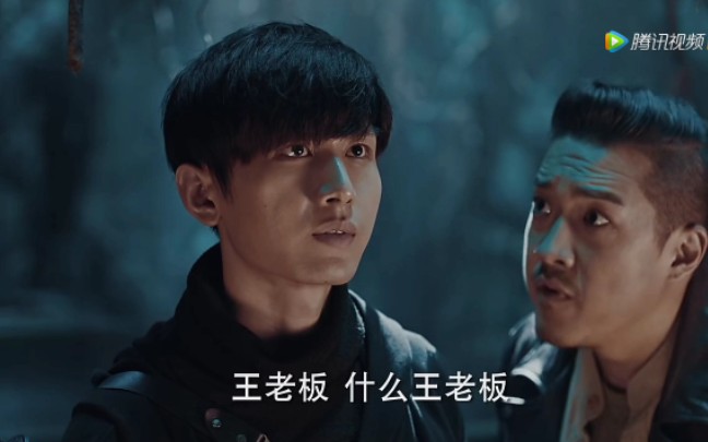 【秦岭神树】胖子诈小哥 小哥(吃醋了:吴邪没媳妇 吴邪只有我!