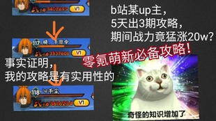 59de1bad2b4af97861b063800855edc2a47f3172.jpg@310w_174h_1c_100q.jpg