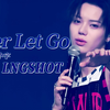 【4K60帧修复中字】LNGSHOT - Never Let Go｜MCD