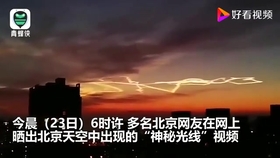 59e247f7cd1f5006b492ee8be6afa20dd00e4be3.jpg@280w_158h_1c_100q.jpg