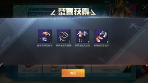 59e3b99f3d3c040fb01caa8f7b981c68f89481a0.jpg@480w_270h_1c