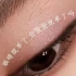 哈尔滨艺星|「双眼皮」重要吗？ 放在朋友圈，它只是广告… 用在你脸上，它就是最美的风景！