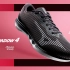 【MIZUNO 美津浓】ENERZY系列 WAVE SHADOW 4 跑步鞋 为马拉松Sub3.5-4设计