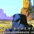 韩国动画，童年回忆，小时候播出过各版片头片尾，大家是否还记得