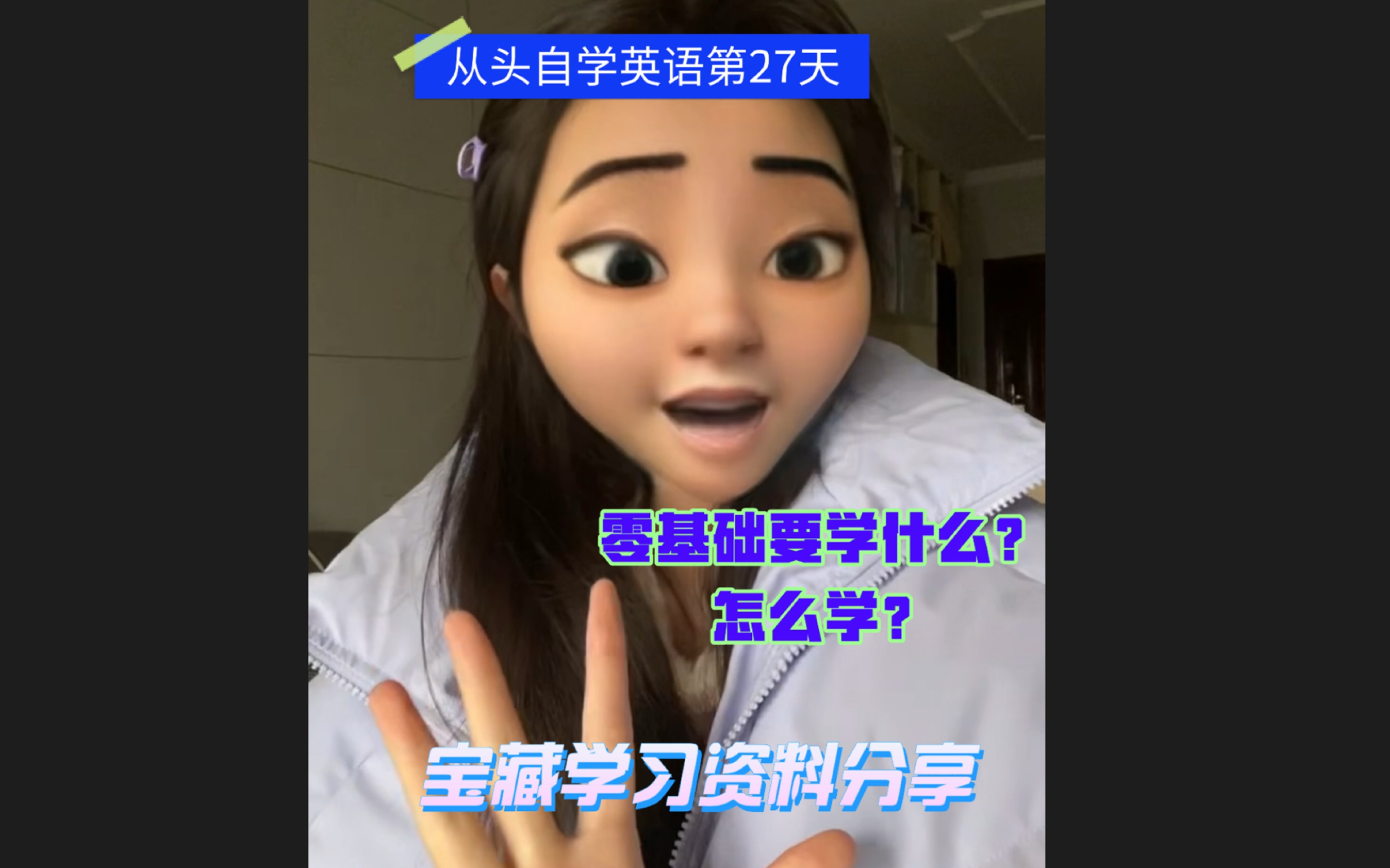 Health And Safety Training Video bilibili B YIUIOS 