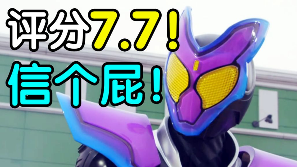 瓶子君152