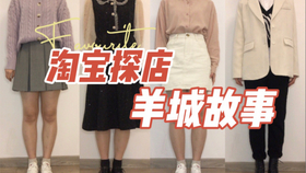 59ff785bbd90a1296a0db62b65373864a1c34714.jpg@280w_158h_1c_100q.jpg