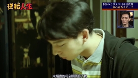 5a06bd5adc390a0ec1829b9604b023653634e59e.jpg@280w_158h_1c_100q.jpg