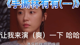 5a0878bb8adbbd97ccf97f2e41c869e4df7590b7.jpg@280w_158h_1c_100q.jpg