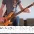 [贝斯]Deadmau5不可能的bassline附谱演奏