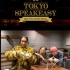 201209 TOKYO SPEAKEASY/Guest:光,アヴちゃん,MARIE
