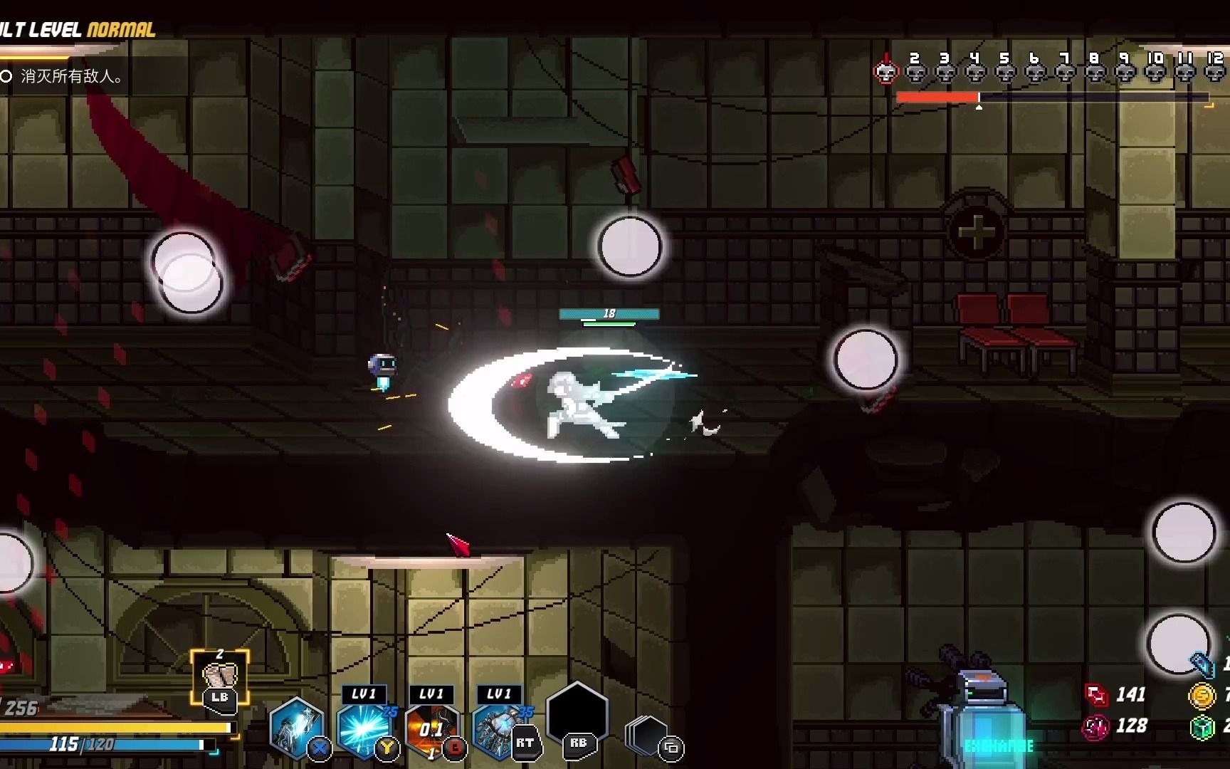 blade assault,beatblade bladeassault游戏很爽但是好像有恶性bug会导致没办法到下一关