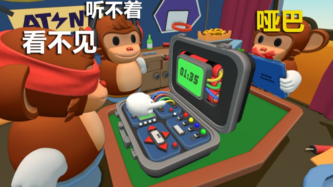 三人出网吧打三辆车走的