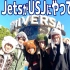 【生】HiHi Jets【USJ特别篇~其一~】超级超级开心❗️