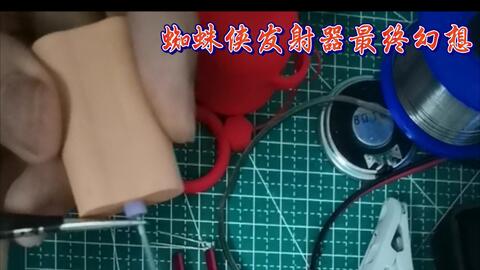 5a129775ddd21f57af10b026170578639512b31b.jpg@480w_270h_1c