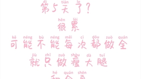 5a1d73aaf3e03afd5ceeed657396f1336d01222c.jpg@280w_158h_1c_100q.jpg