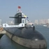 中国首艘核潜艇“长征一号”对外开放