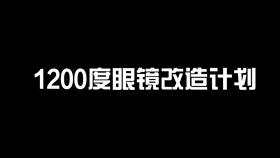 5a1f707288c9a4139729606271270d96c4e5e509.jpg@280w_158h_1c_100q.jpg