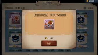 5a20920bbb6d40e2362fcbaeba9db90c77dc2d78.jpg@336w_190h_1c.jpg