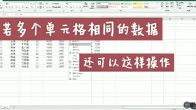 怎么快速搞一个好看的ppt 5a2138da5f865e420719a764507641bcd8e45fbc.jpg@280w_158h_1c_100q.jpg