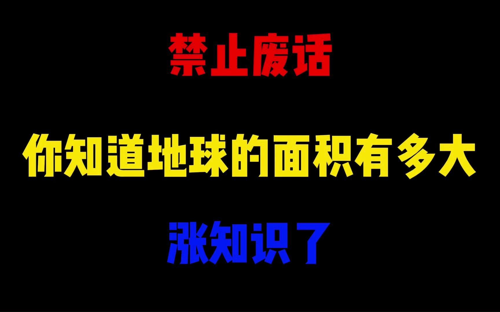 “废话文学”火了，英文翻译的经典废话套路，哪些我们还在用？！