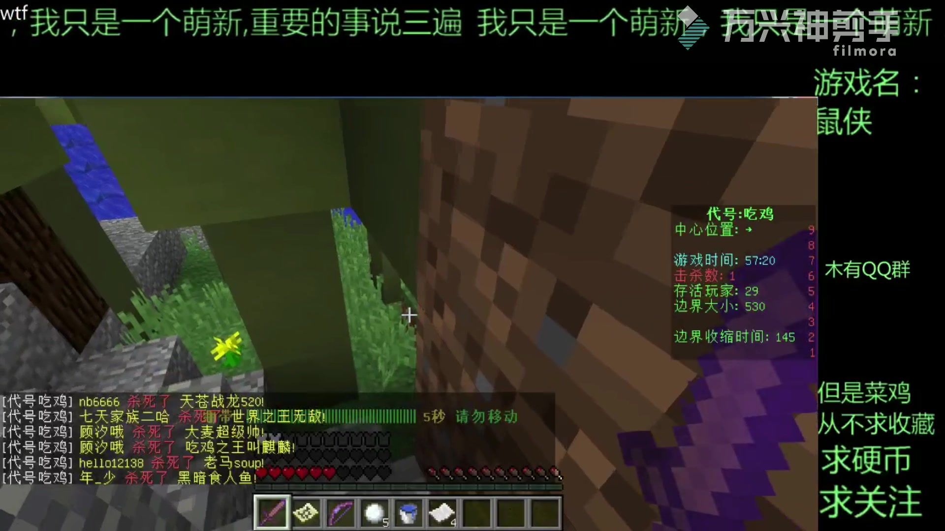传奇世界复古版本攻略