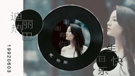 5a2acb26724f7834f8c45af0053bc8d43a5900a8.jpg@280w_158h_1c_100q.jpg
