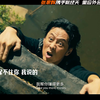 《重生》︱第1集，张家辉携手阮经天，里应外合惩奸除恶