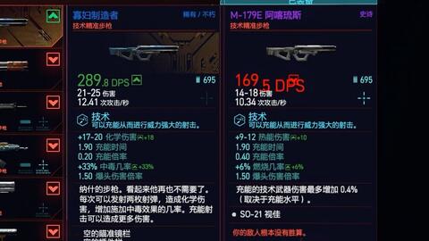 5a3644169d77535da11b0b7437b01c20ba826006.jpg@480w_270h_1c