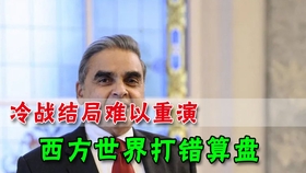 如何让人主动退群 5a36a2466ac9b24c1e528087b0a45ae7c755ed11.jpg@280w_158h_1c_100q.jpg