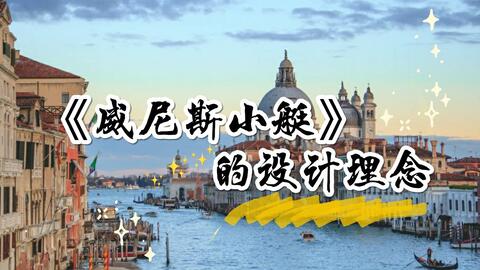 5a3acbb686277b4397500ead867863c4f3d1b23a.jpg@480w_270h_1c