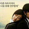 【不能说的秘密】【韩国2015重映版预告合集】【超清】【周杰伦】【桂纶镁