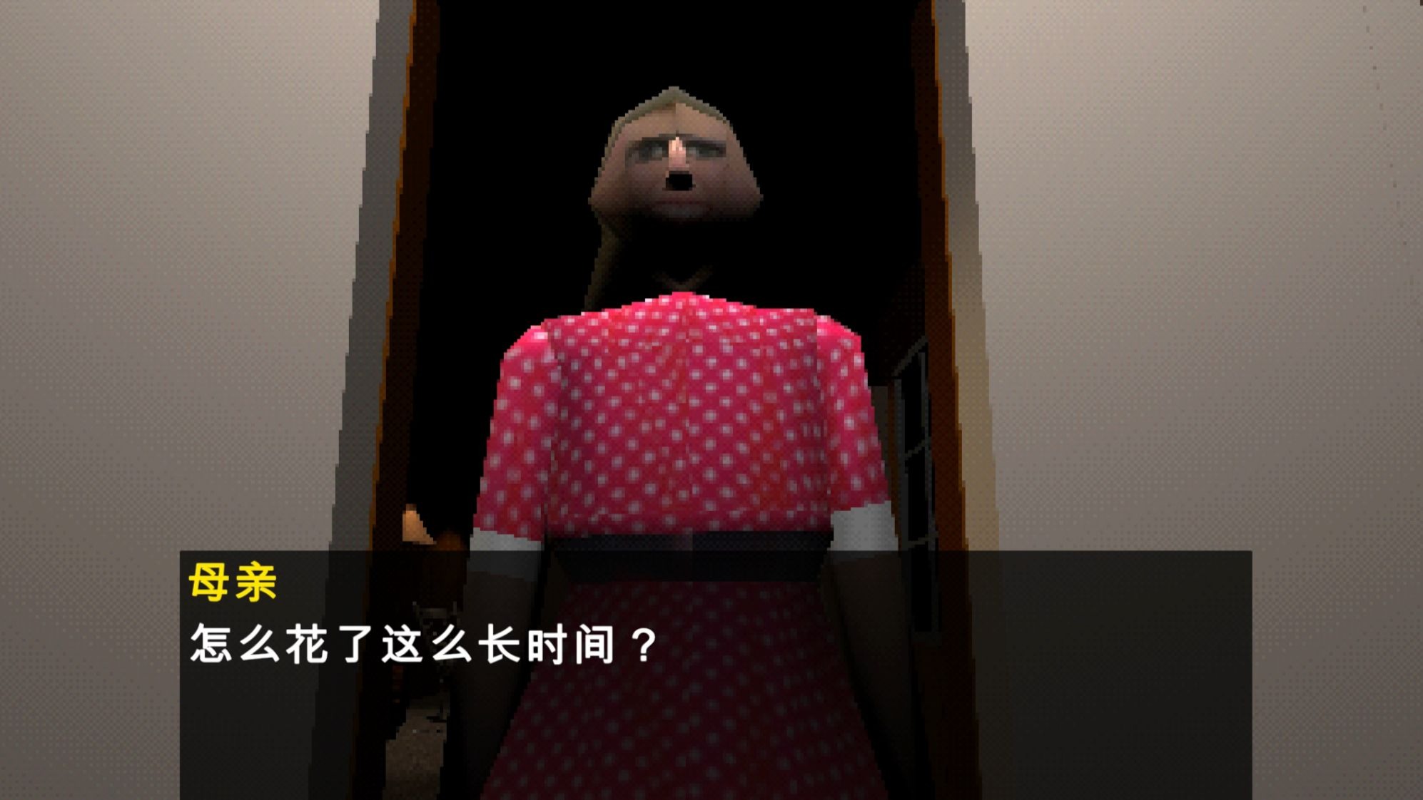 雷霆母亲吃雷霆麦片变成雷霆小丑被雷霆暴打