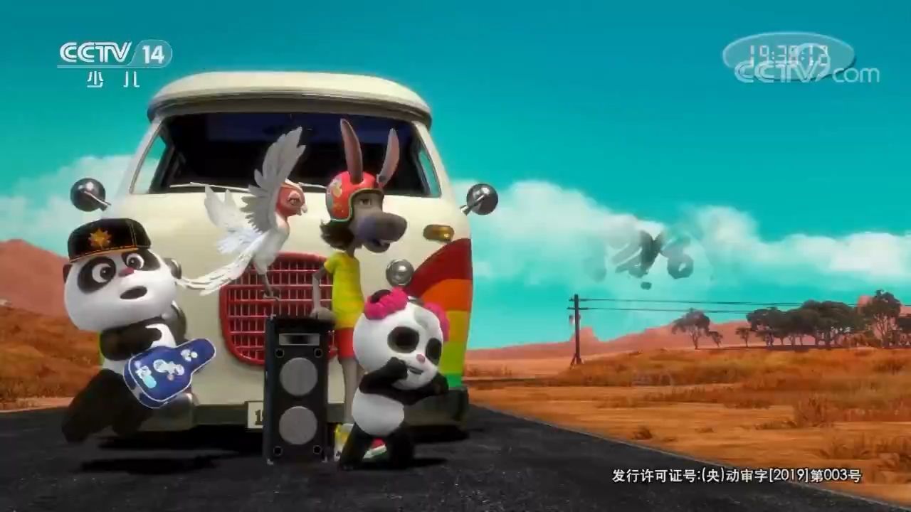 《动物合唱团》_第6集